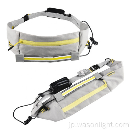 新しい防水型タイプ-C充電式ランニングLEDウエストバッグパックアウトドアスポーツベルトバッグの警告目に見えるファニーパックライト